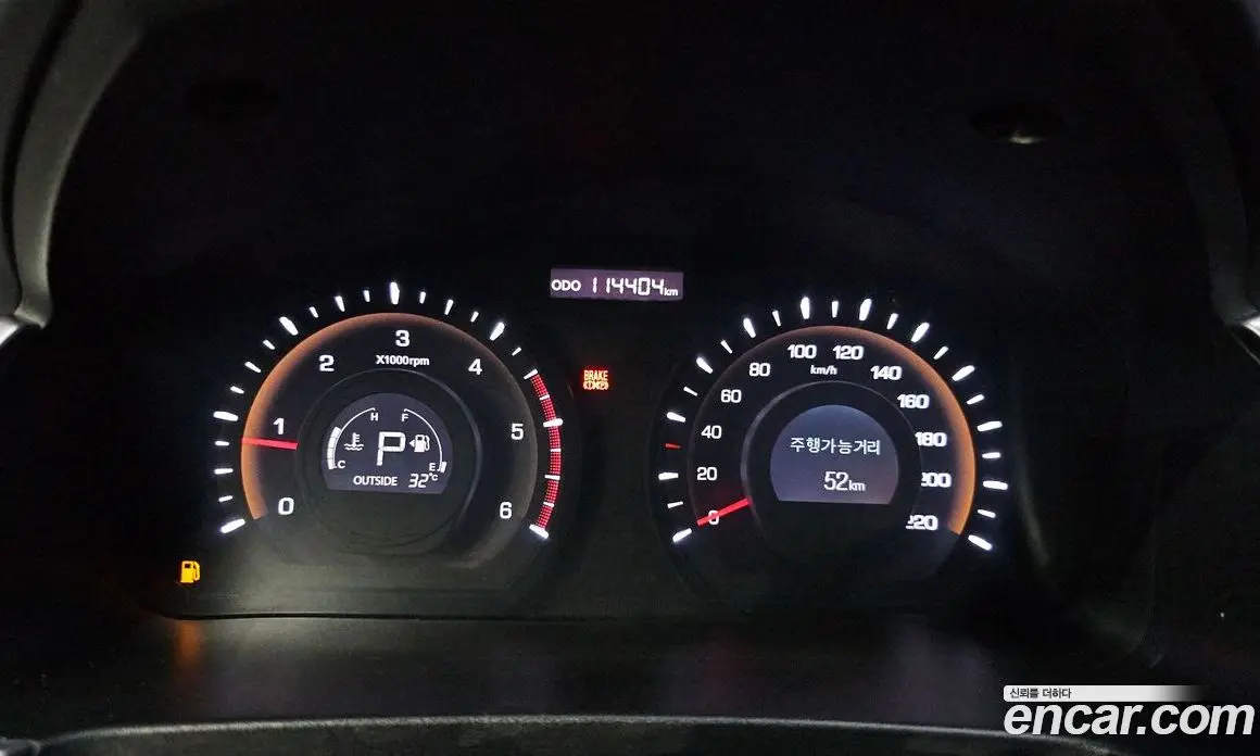 SsangYong Korando 2015 2.0 автомат (гидро), фото 11 SsangYong Korando 2015 2.0 автомат (гидро), фото 11