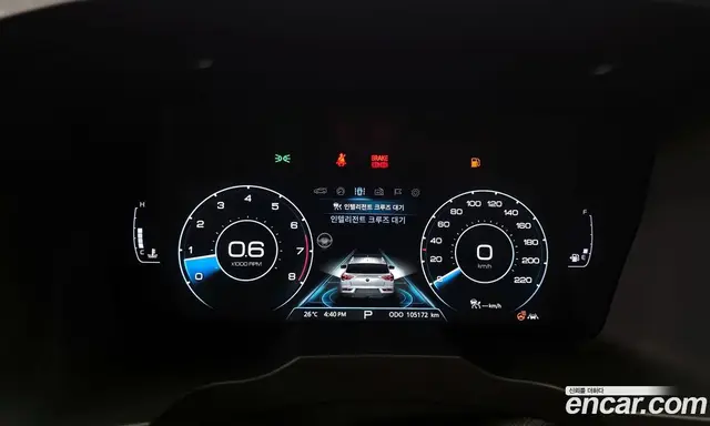 SsangYong Korando 2019 1.5 автомат (гидро), миниатюра 11 SsangYong Korando 2019 1.5 автомат (гидро), миниатюра 11