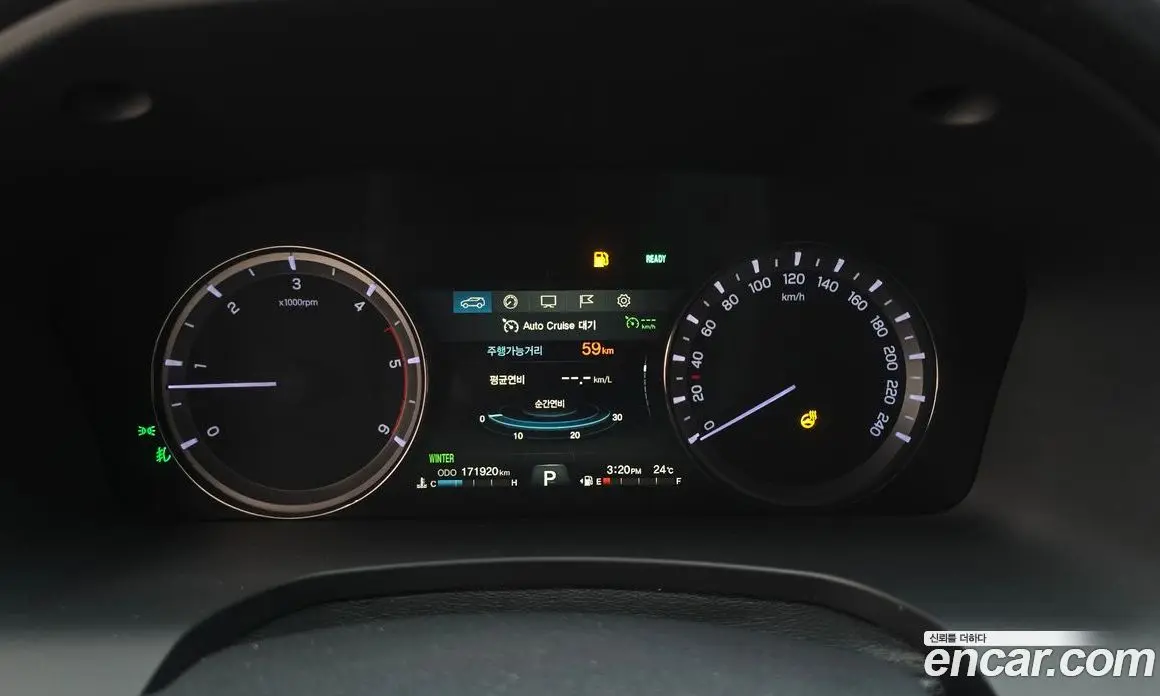 SsangYong Rexton 2017 2.2 автомат (гидро), фото 11 SsangYong Rexton 2017 2.2 автомат (гидро), фото 11
