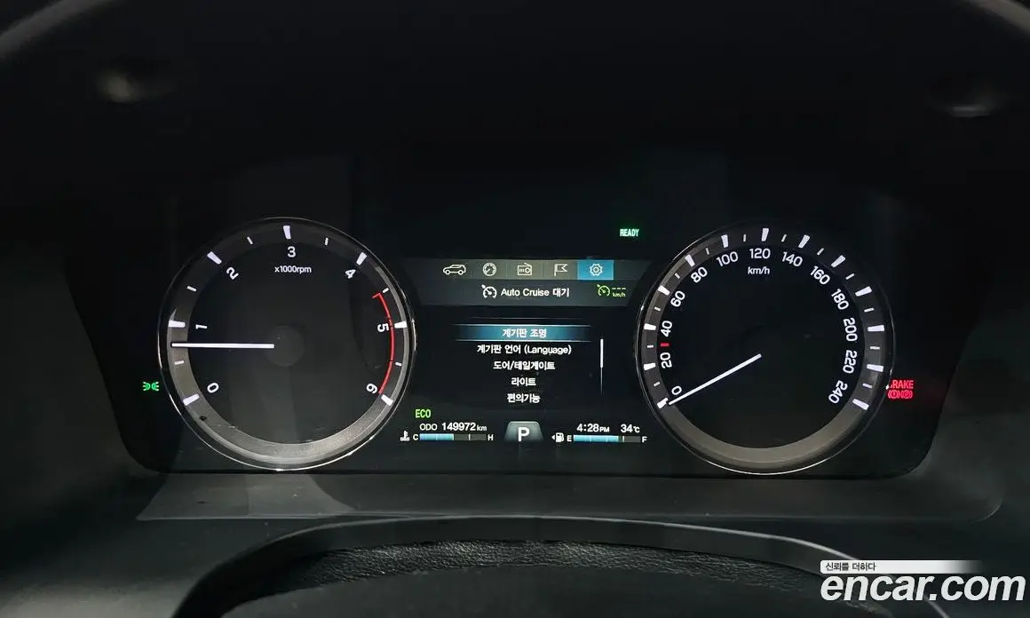 SsangYong Rexton 2018 2.2 автомат (гидро), фото 11 SsangYong Rexton 2018 2.2 автомат (гидро), фото 11