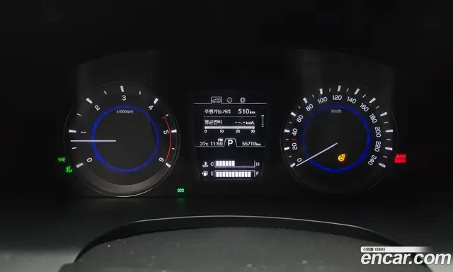SsangYong Rexton 2020 2.2 автомат (гидро), миниатюра 11 SsangYong Rexton 2020 2.2 автомат (гидро), миниатюра 11