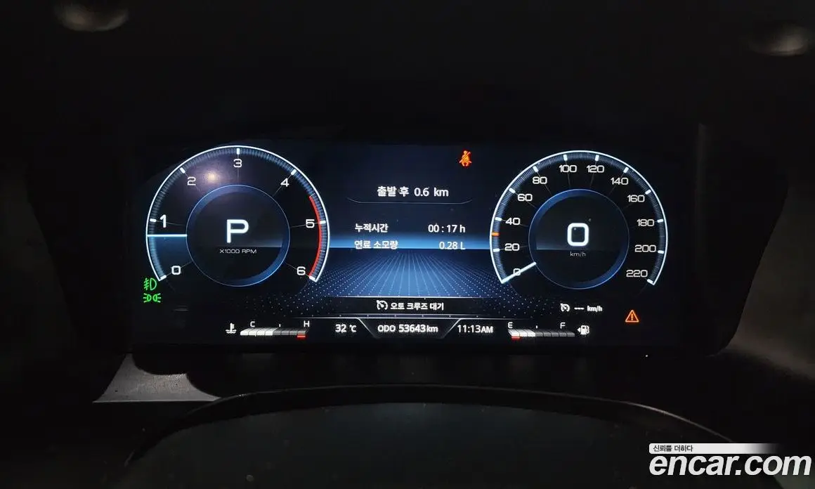 SsangYong Rexton 2022 2.2 автомат (гидро), фото 11
