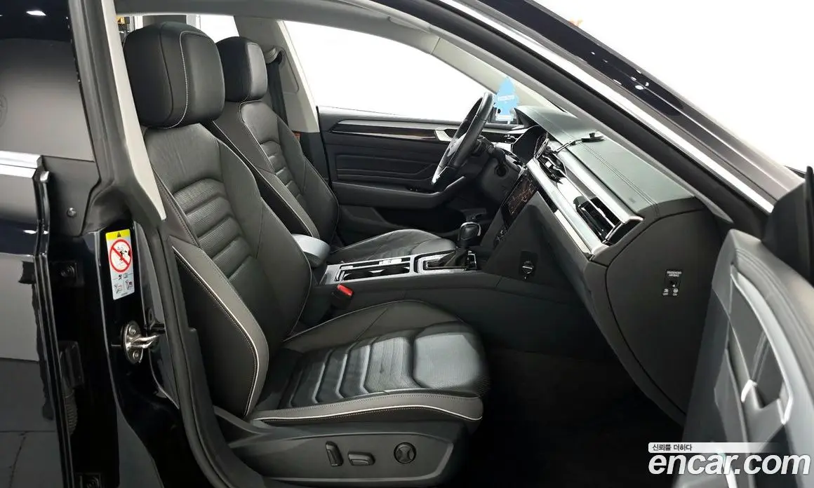 Volkswagen Arteon 2023 2.0 автомат (гидро), фото 16 Volkswagen Arteon 2023 2.0 автомат (гидро), фото 16
