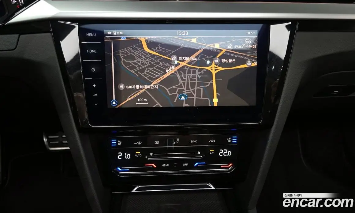 Volkswagen Arteon 2023 2.0 автомат (гидро), фото 19 Volkswagen Arteon 2023 2.0 автомат (гидро), фото 19