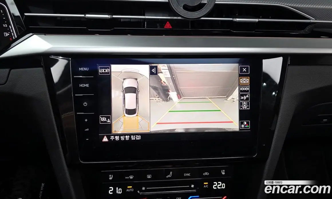 Volkswagen Arteon 2023 2.0 автомат (гидро), фото 20 Volkswagen Arteon 2023 2.0 автомат (гидро), фото 20