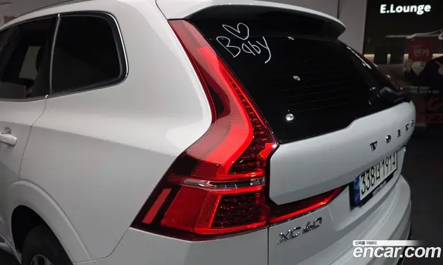 Volvo XC60 2023 2.0 автомат (гидро), миниатюра 8 Volvo XC60 2023 2.0 автомат (гидро), миниатюра 8