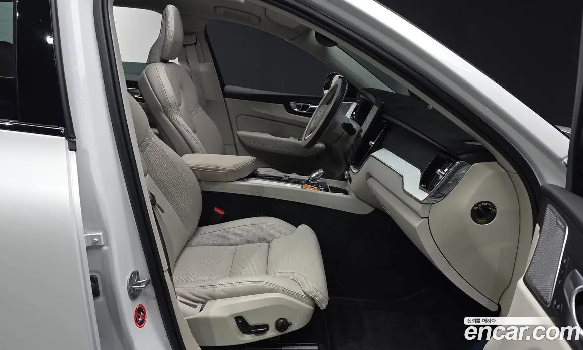 Volvo XC60 2025 2.0 автомат (гидро), фото 17 Volvo XC60 2025 2.0 автомат (гидро), фото 17