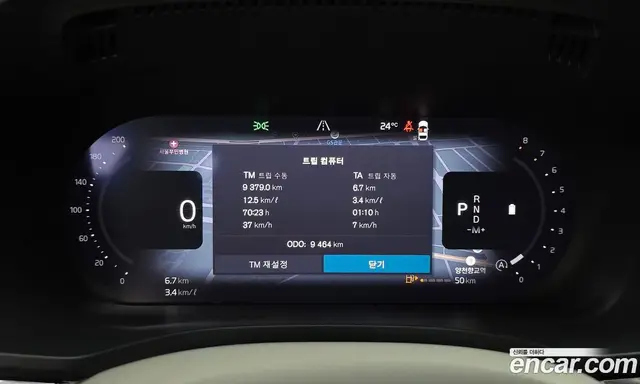 Volvo XC60 2025 2.0 автомат (гидро), миниатюра 10 Volvo XC60 2025 2.0 автомат (гидро), миниатюра 10