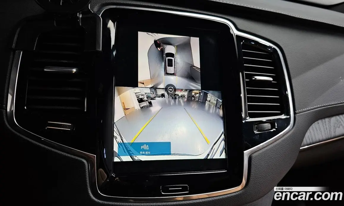 Volvo XC90 2025 2.0 автомат (гидро), фото 20 Volvo XC90 2025 2.0 автомат (гидро), фото 20