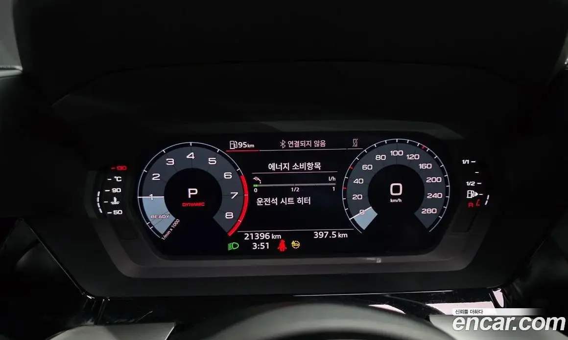 Audi A3 2022 2.0 автомат (гидро), фото 11 Audi A3 2022 2.0 автомат (гидро), фото 11