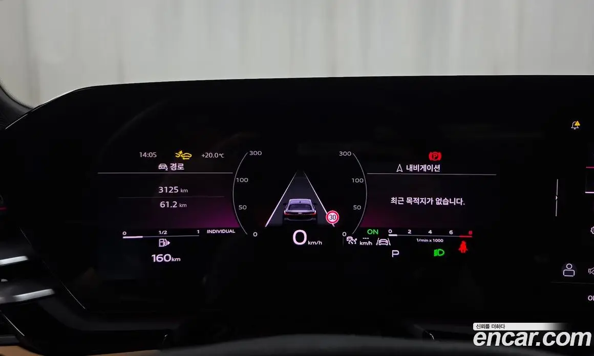 Audi A5 2025 2.0 автомат (гидро), фото 11 Audi A5 2025 2.0 автомат (гидро), фото 11