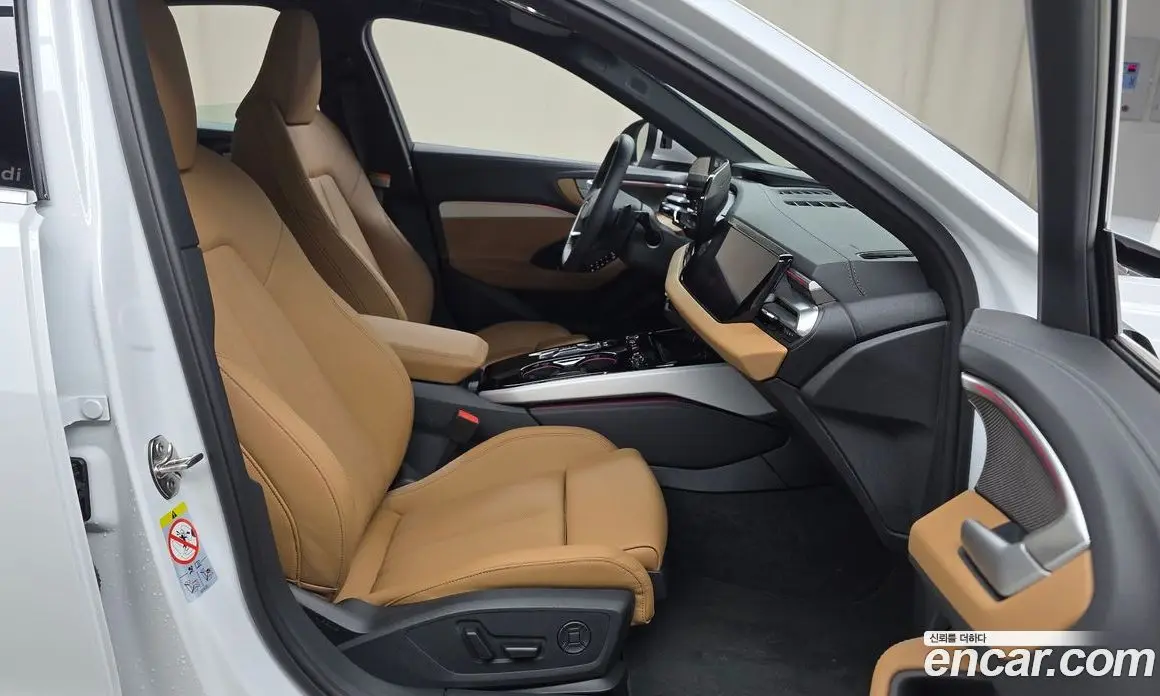 Audi A5 2025 2.0 автомат (гидро), фото 17 Audi A5 2025 2.0 автомат (гидро), фото 17