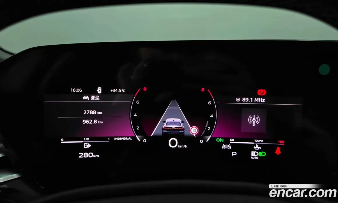 Audi A5 2025 2.0 автомат (гидро), фото 11 Audi A5 2025 2.0 автомат (гидро), фото 11