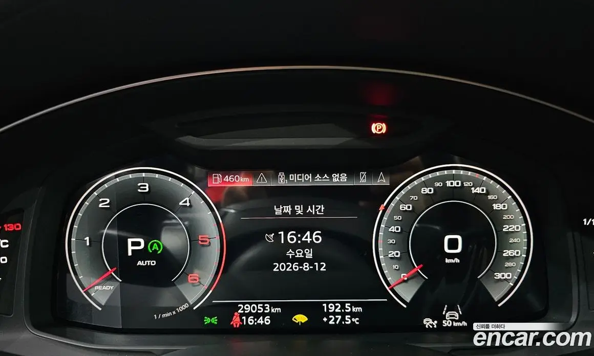 Audi A6 2023 2.0 автомат (гидро), фото 11