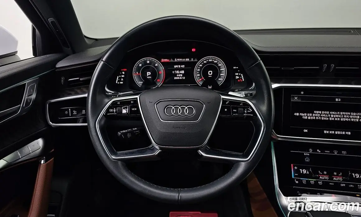 Audi A6 2023 2.0 автомат (гидро), фото 20
