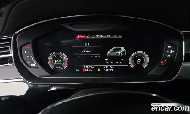 Audi A8 2021 4.0 автомат (гидро), миниатюра 11