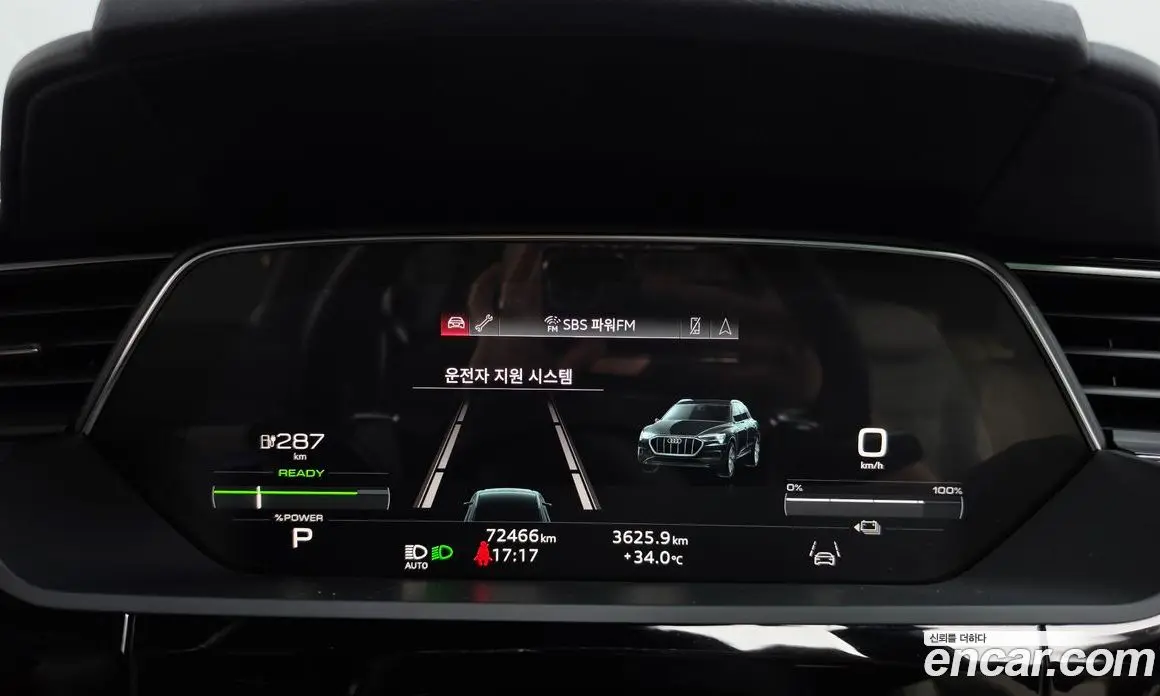 Audi e-tron 2022 0.2 автомат (гидро), фото 10