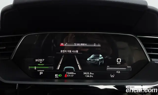 Audi e-tron 2022 0.2 автомат (гидро), миниатюра 10