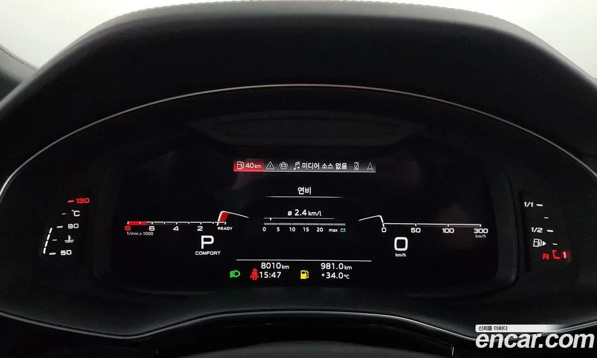 Audi Q8 2025 3.0 автомат (гидро), фото 11 Audi Q8 2025 3.0 автомат (гидро), фото 11