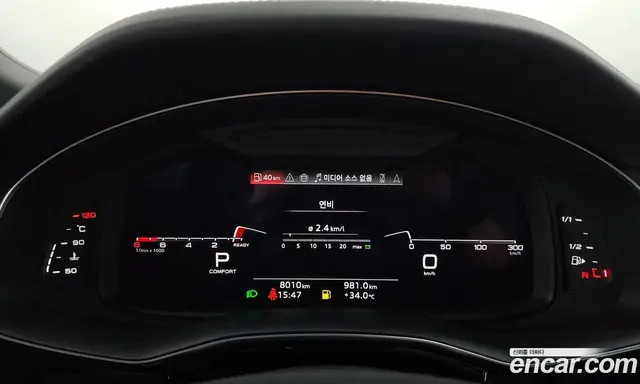 Audi Q8 2025 3.0 автомат (гидро), миниатюра 11 Audi Q8 2025 3.0 автомат (гидро), миниатюра 11