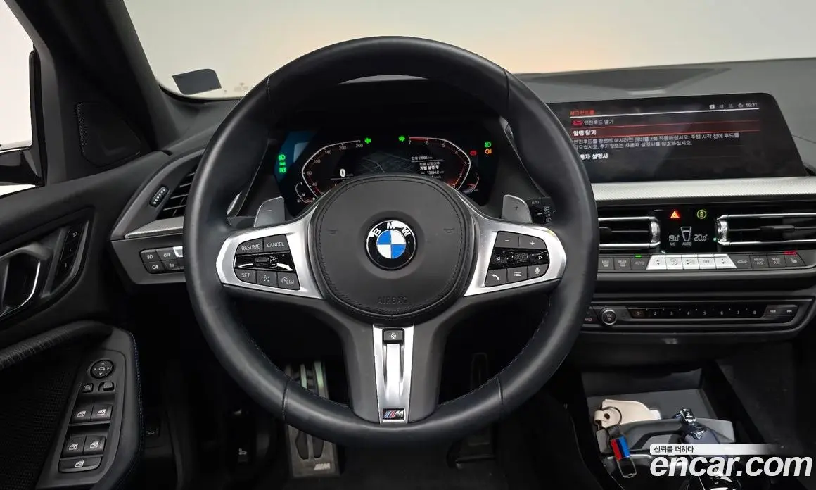 BMW 1 серия 2023 2.0 автомат (гидро), фото 18 BMW 1 серия 2023 2.0 автомат (гидро), фото 18
