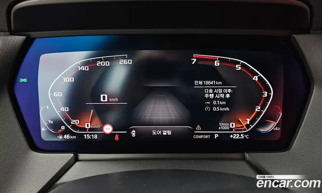 BMW 1 серия 2023 2.0 автомат (гидро), миниатюра 11 BMW 1 серия 2023 2.0 автомат (гидро), миниатюра 11