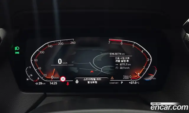 BMW 1 серия 2024 2.0 автомат (гидро), миниатюра 11