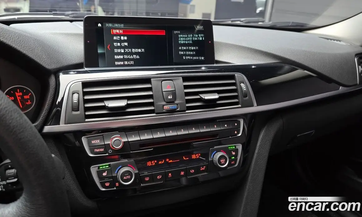 BMW 3 серия 2018 2.0 автомат (гидро), фото 20