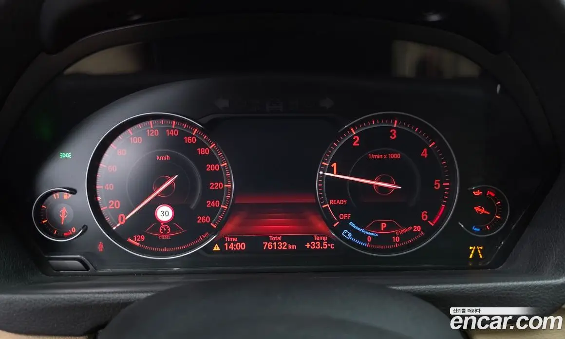 BMW 3 серия 2020 2.0 автомат (гидро), фото 11