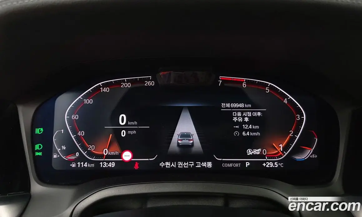 BMW 3 серия 2021 2.0 автомат (гидро), фото 11