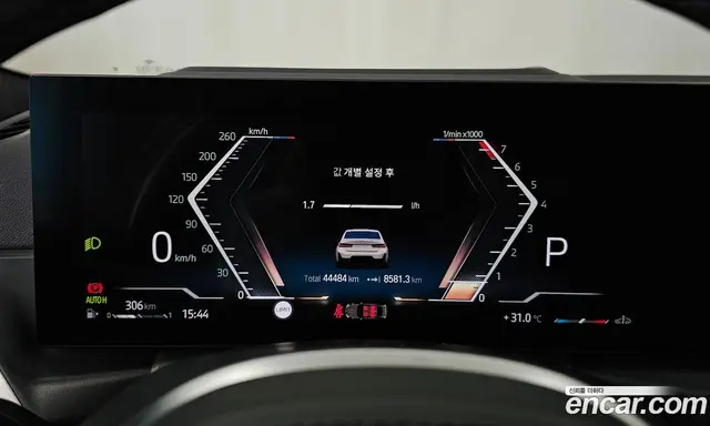 BMW 3 серия 2023 3.0 автомат (гидро), миниатюра 11 BMW 3 серия 2023 3.0 автомат (гидро), миниатюра 11