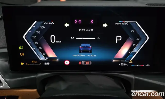 BMW 3 серия 2025 2.0 автомат (гидро), миниатюра 11 BMW 3 серия 2025 2.0 автомат (гидро), миниатюра 11