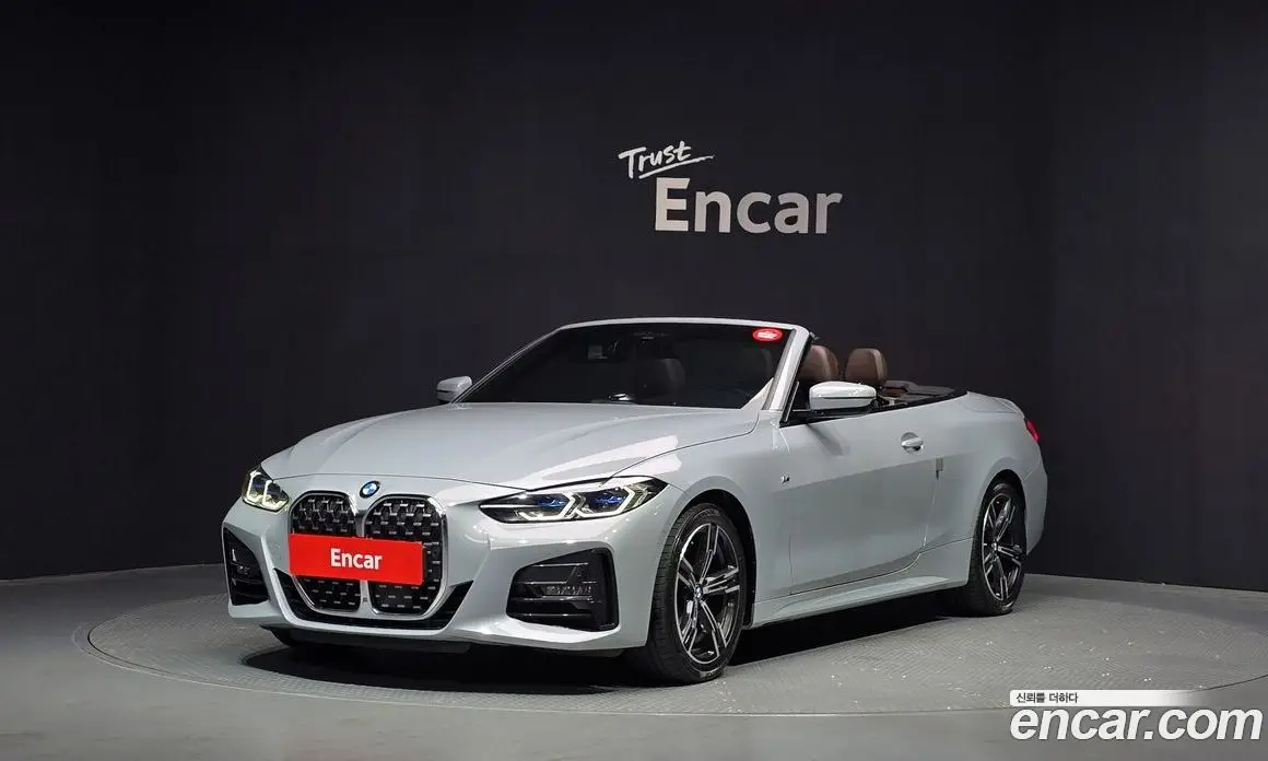 BMW 4 серия 2022 2.0 автомат (гидро), фото 1 BMW 4 серия 2022 2.0 автомат (гидро), фото 1