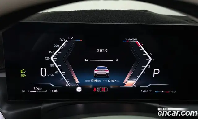 BMW 4 серия 2025 2.0 автомат (гидро), миниатюра 11 BMW 4 серия 2025 2.0 автомат (гидро), миниатюра 11