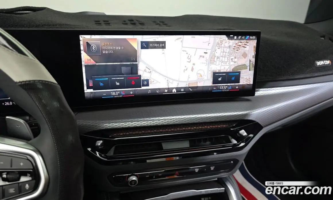 BMW 4 серия 2025 2.0 автомат (гидро), фото 20 BMW 4 серия 2025 2.0 автомат (гидро), фото 20