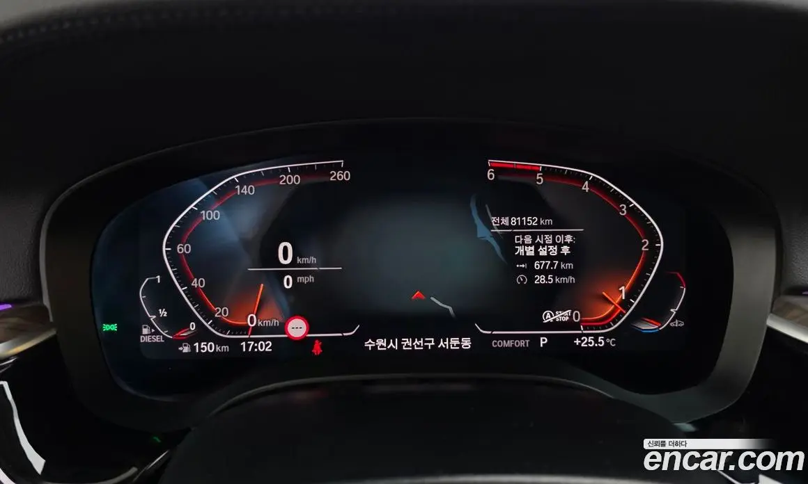 BMW 5 серия 2019 2.0 автомат (гидро), фото 11