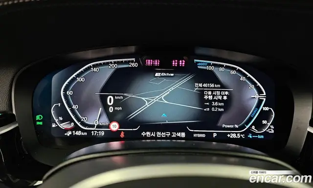 BMW 5 серия 2023 2.0 автомат (гидро), миниатюра 11