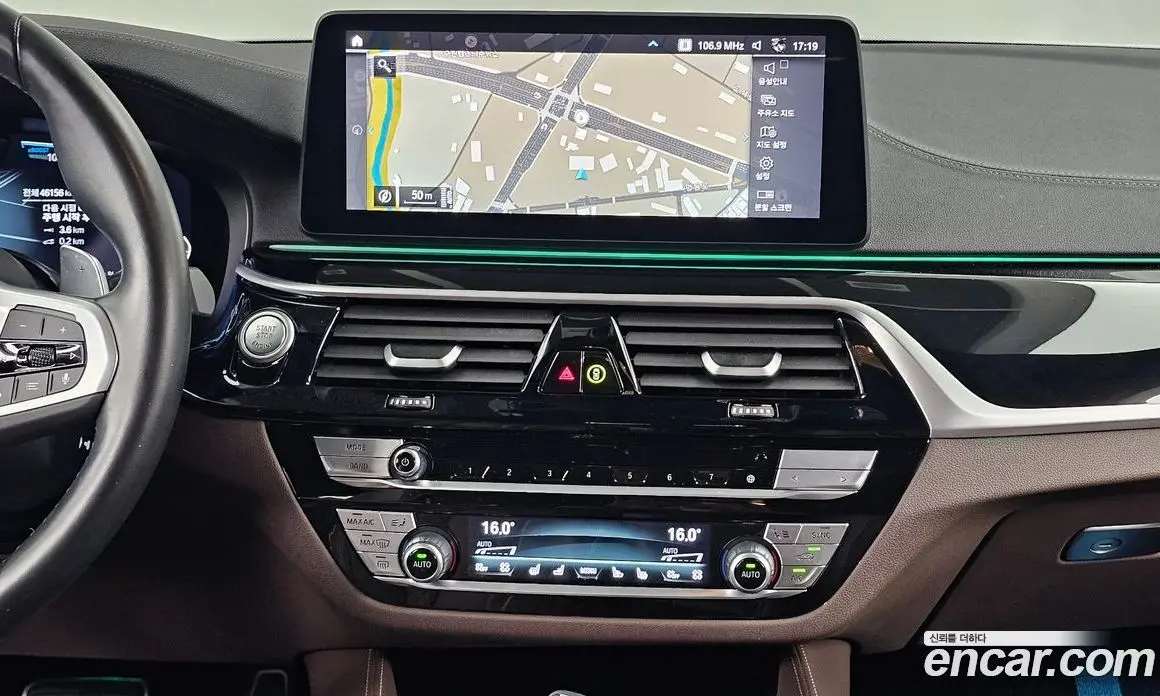BMW 5 серия 2023 2.0 автомат (гидро), фото 20