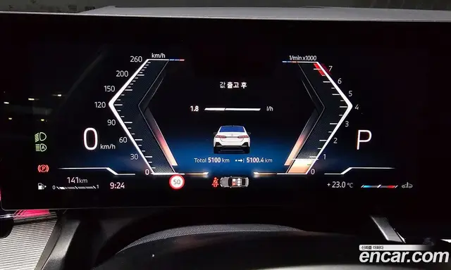 BMW 5 серия 2025 2.0 автомат (гидро), миниатюра 10 BMW 5 серия 2025 2.0 автомат (гидро), миниатюра 10