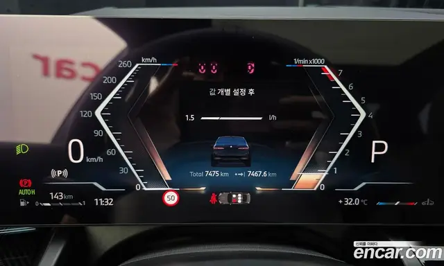 BMW 5 серия 2025 2.0 автомат (гидро), миниатюра 11