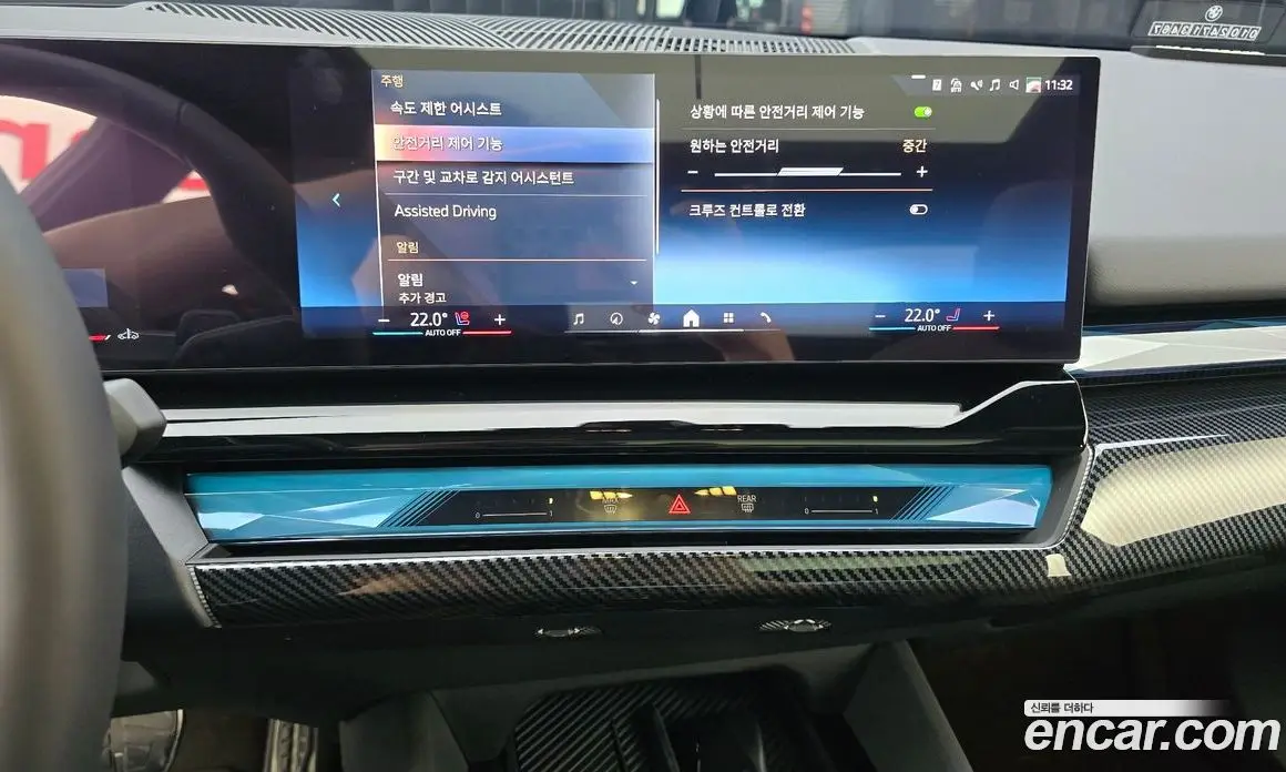 BMW 5 серия 2025 2.0 автомат (гидро), фото 20