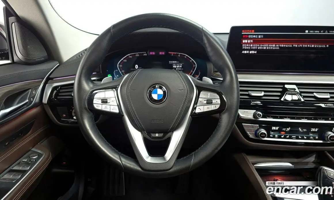 BMW 6 серия 2021 3.0 автомат (гидро), фото 13