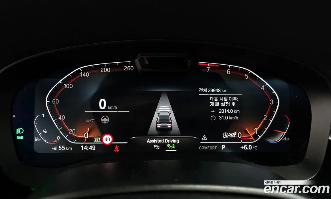 BMW 6 серия 2021 3.0 автомат (гидро), фото 8