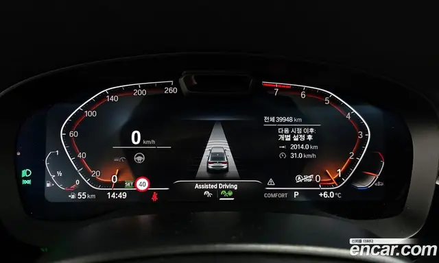 BMW 6 серия 2021 3.0 автомат (гидро), миниатюра 8