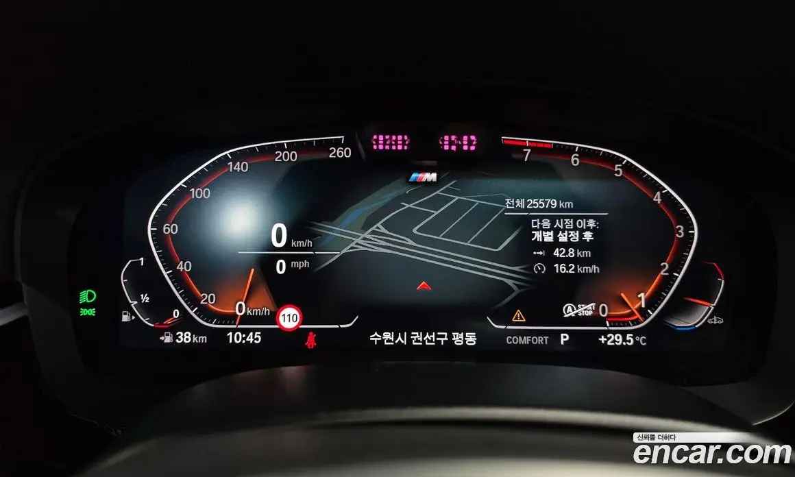 BMW 6 серия 2023 3.0 автомат (гидро), фото 11