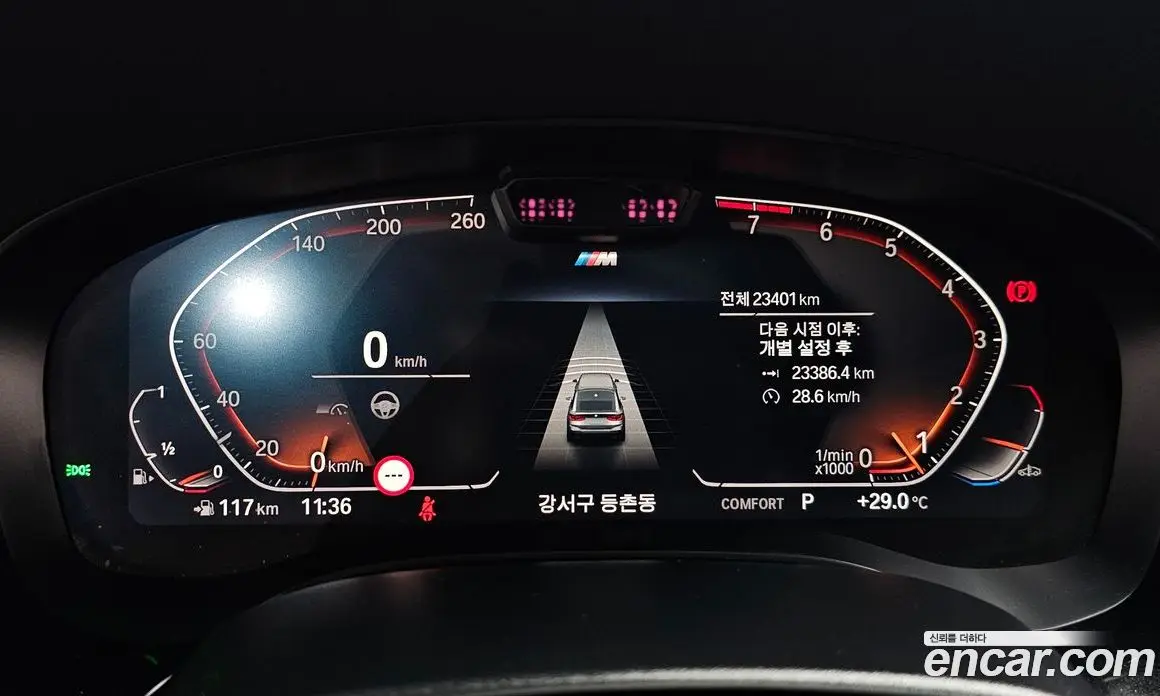 BMW 6 серия 2024 3.0 автомат (гидро), фото 10 BMW 6 серия 2024 3.0 автомат (гидро), фото 10