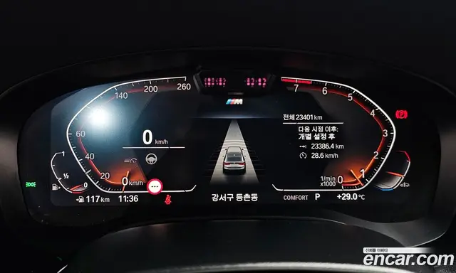 BMW 6 серия 2024 3.0 автомат (гидро), миниатюра 10 BMW 6 серия 2024 3.0 автомат (гидро), миниатюра 10