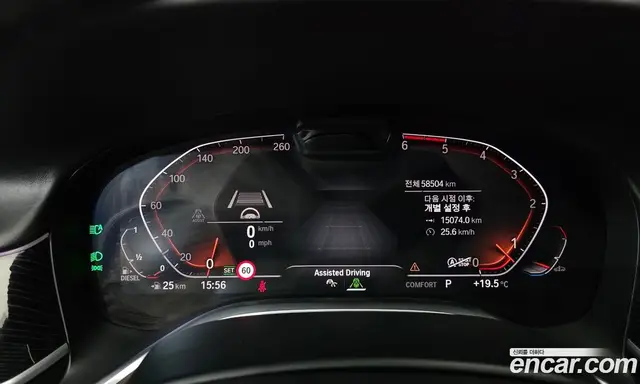 BMW 7 серия 2020 3.0 автомат (гидро), миниатюра 11