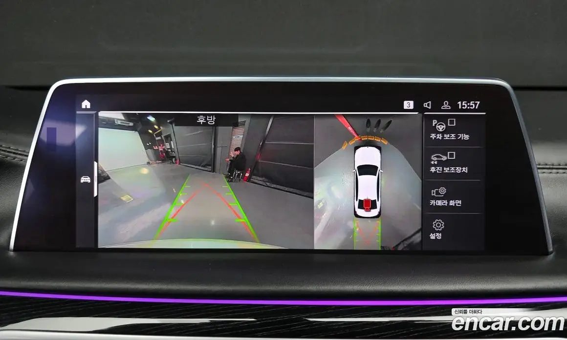 BMW 7 серия 2020 3.0 автомат (гидро), фото 20