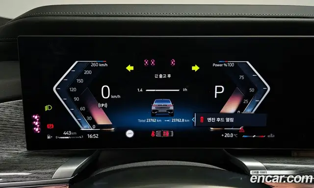 BMW 7 серия 2023 3.0 автомат (гидро), миниатюра 10